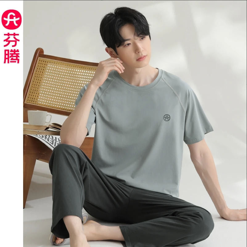 F纯棉男短袖家居服套装男士长裤睡衣20223