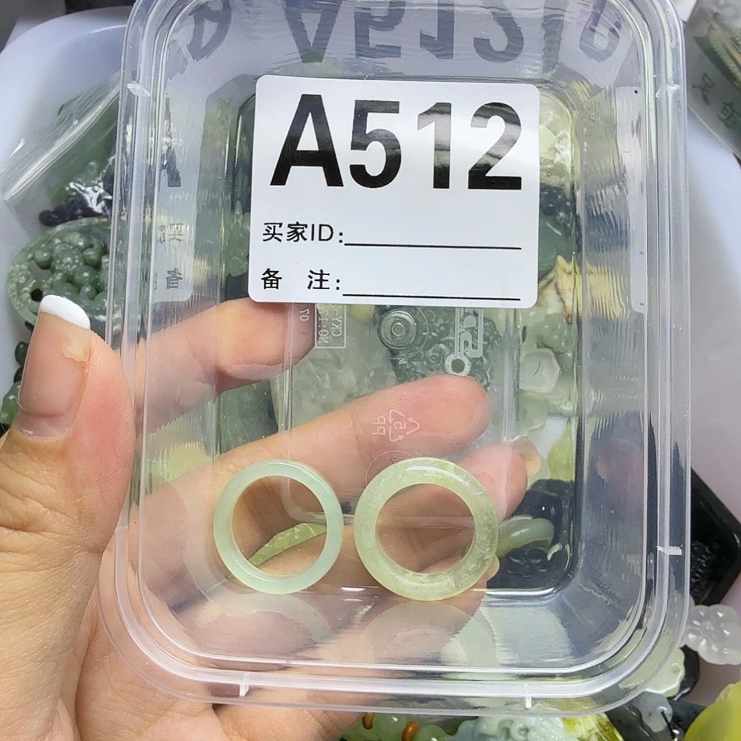 蛇纹石玉颈饰未镶嵌愈*