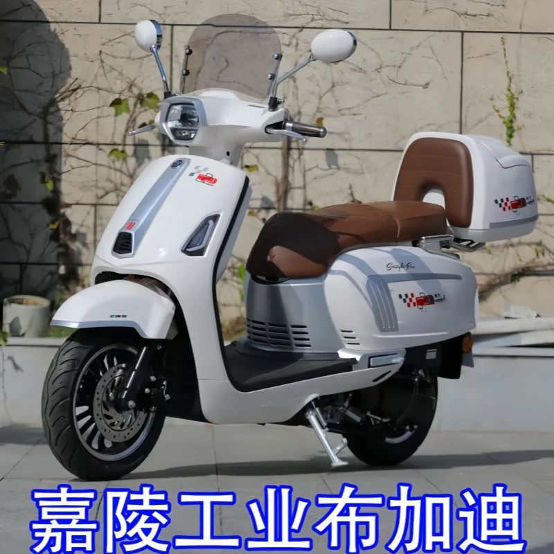 嘉陵嘉鹏布加迪125踏板摩托车省油全新燃油车国四电喷可上牌包邮