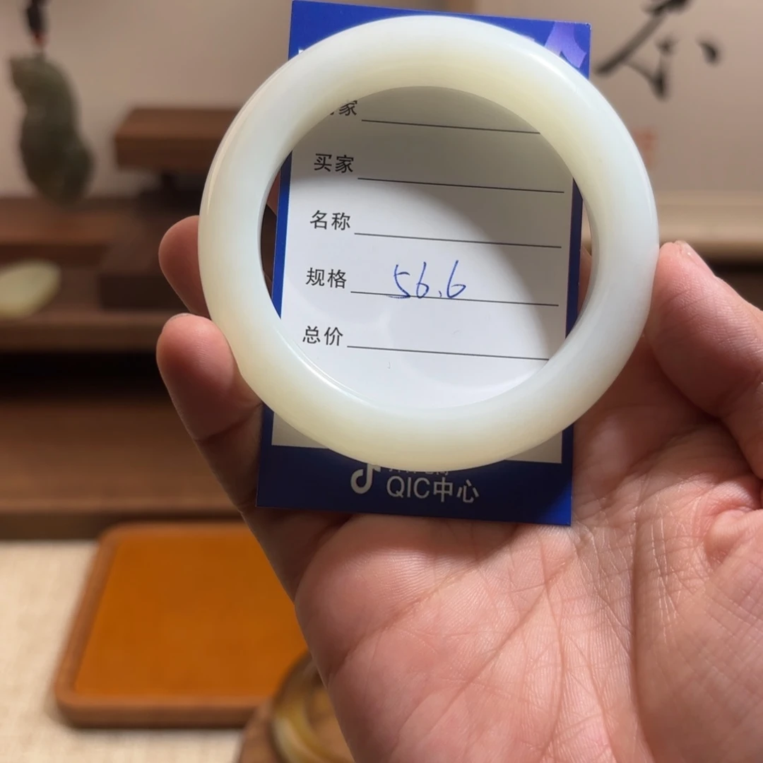 和田玉（糖玉）颈饰未镶嵌