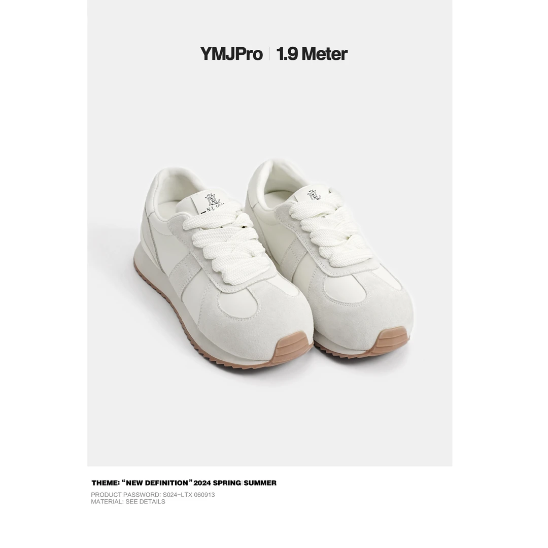 店主一米九 圆头厚底德训鞋女网布透气增高运动鞋休闲阿甘鞋女款