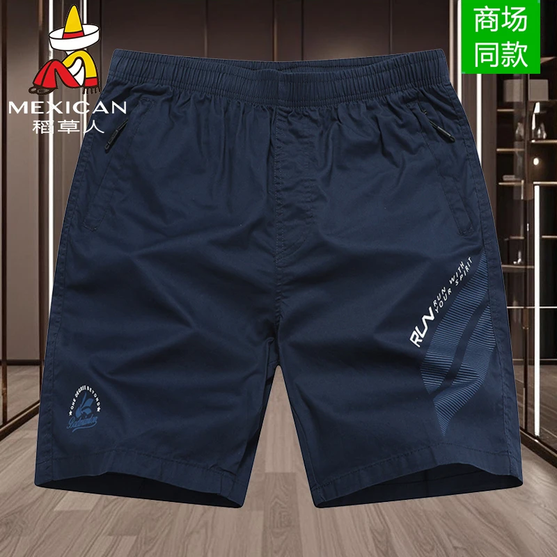 稻草人男款运动五分裤2025新款夏季跑步健身口袋拉链中裤美式短裤