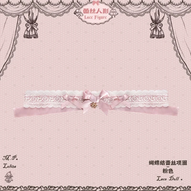 花与珍珠匣深圳壹方城店颈饰集合