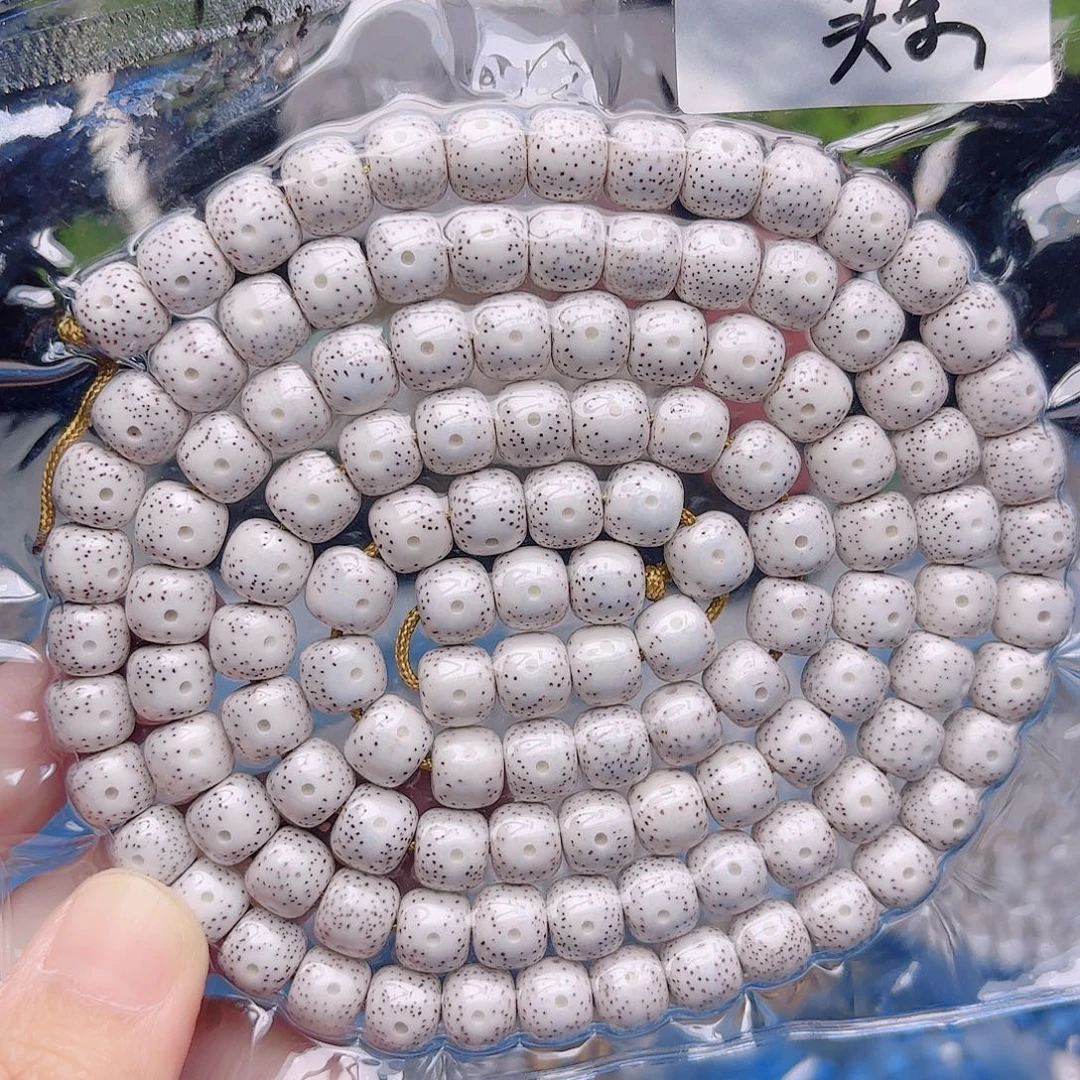 随***#星月菩提把件星月