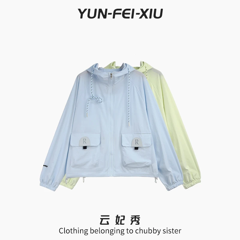 云妃秀大码女装外套宽松连帽百搭时尚韩版微胖显瘦减龄气质夏0158