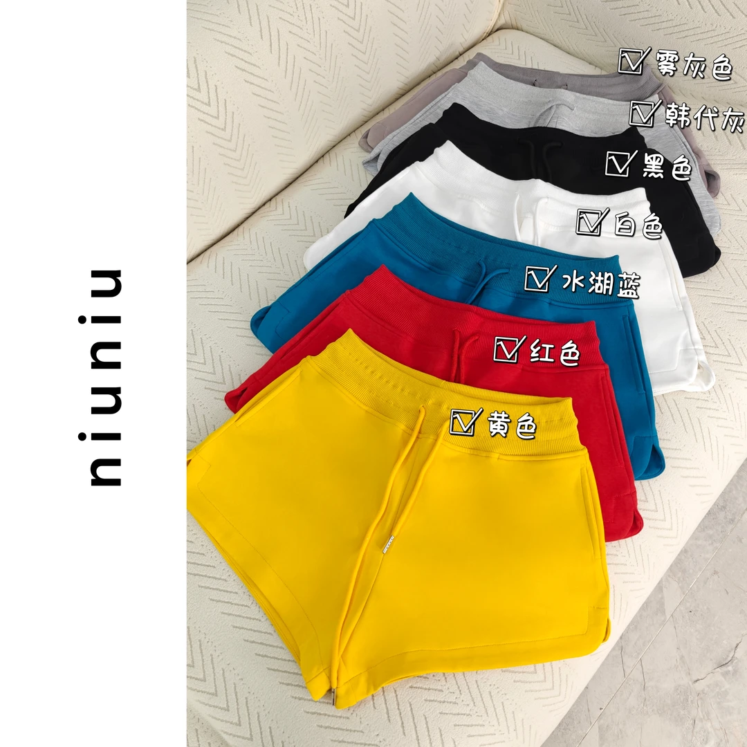 niuniu妞妞/『上A下V抽绳短裤』夏季休闲百搭透气显瘦抽绳运动短裤