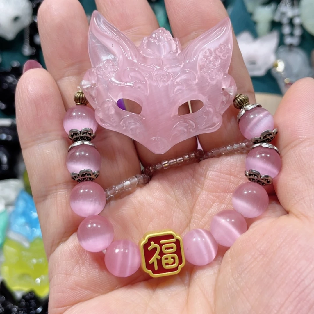 【闪购商品】未镶嵌岫玉颈饰20手牌