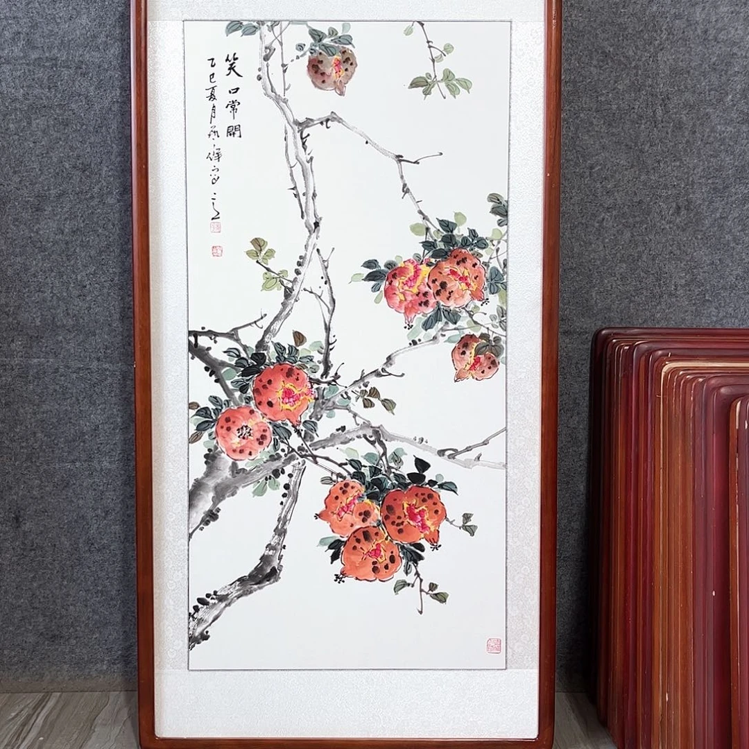 国画书画作品带框63×123