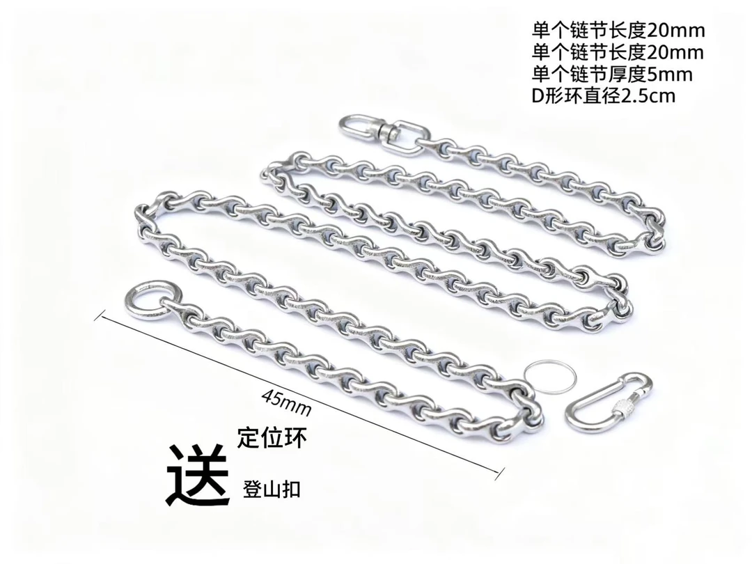 304不锈钢龙骨链手防咬中大型犬牵引绳