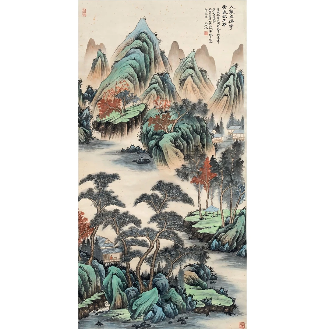 4-239 山水 尺寸64*127cm 纸本立轴