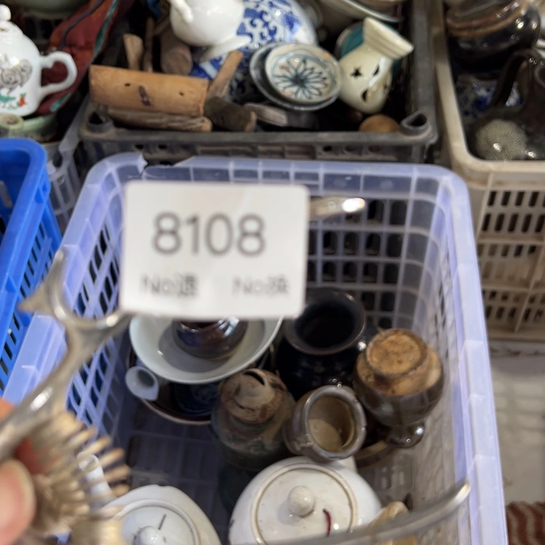 杨***过双55667788202509098108