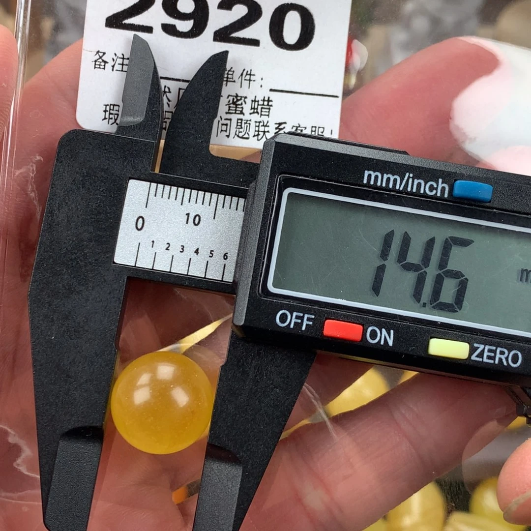 琥珀未镶嵌珠宝奇石裸石