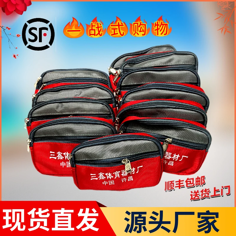 【下单送蛋】户外5.6口径运动会声响裁判发令器耗材送测试用蛋工具