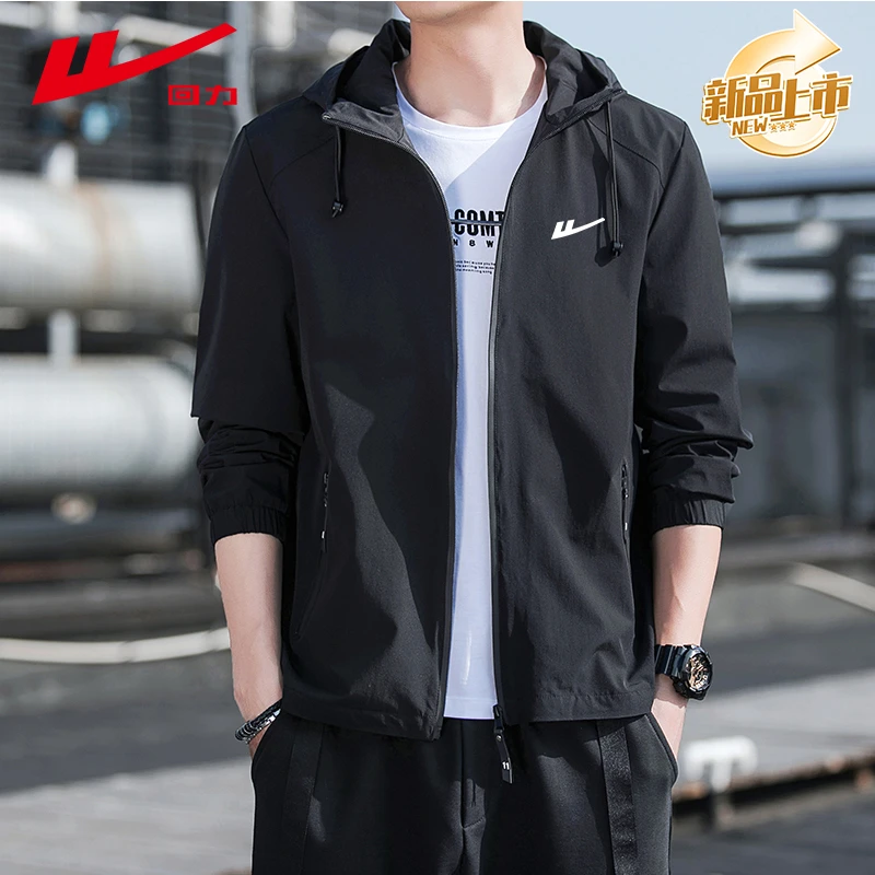 Warrior/回力外套夏季夹克男装运动休闲百搭春秋季春季薄款连帽