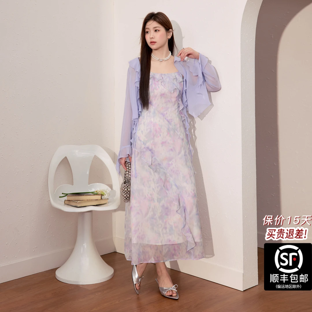 蓝语大码女装欧若风雪纺紫色吊带连衣裙裙子夏季显瘦遮肚子套装