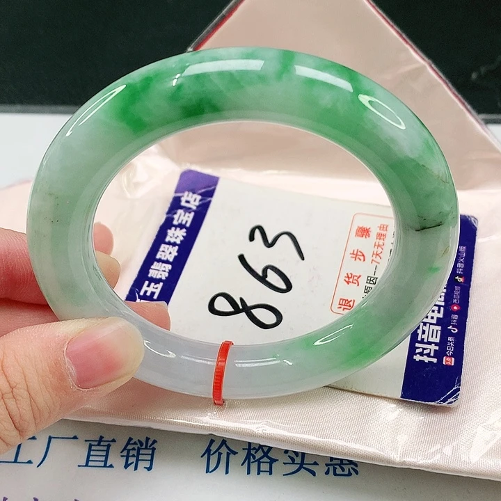 未镶嵌手镯翡翠翡翠