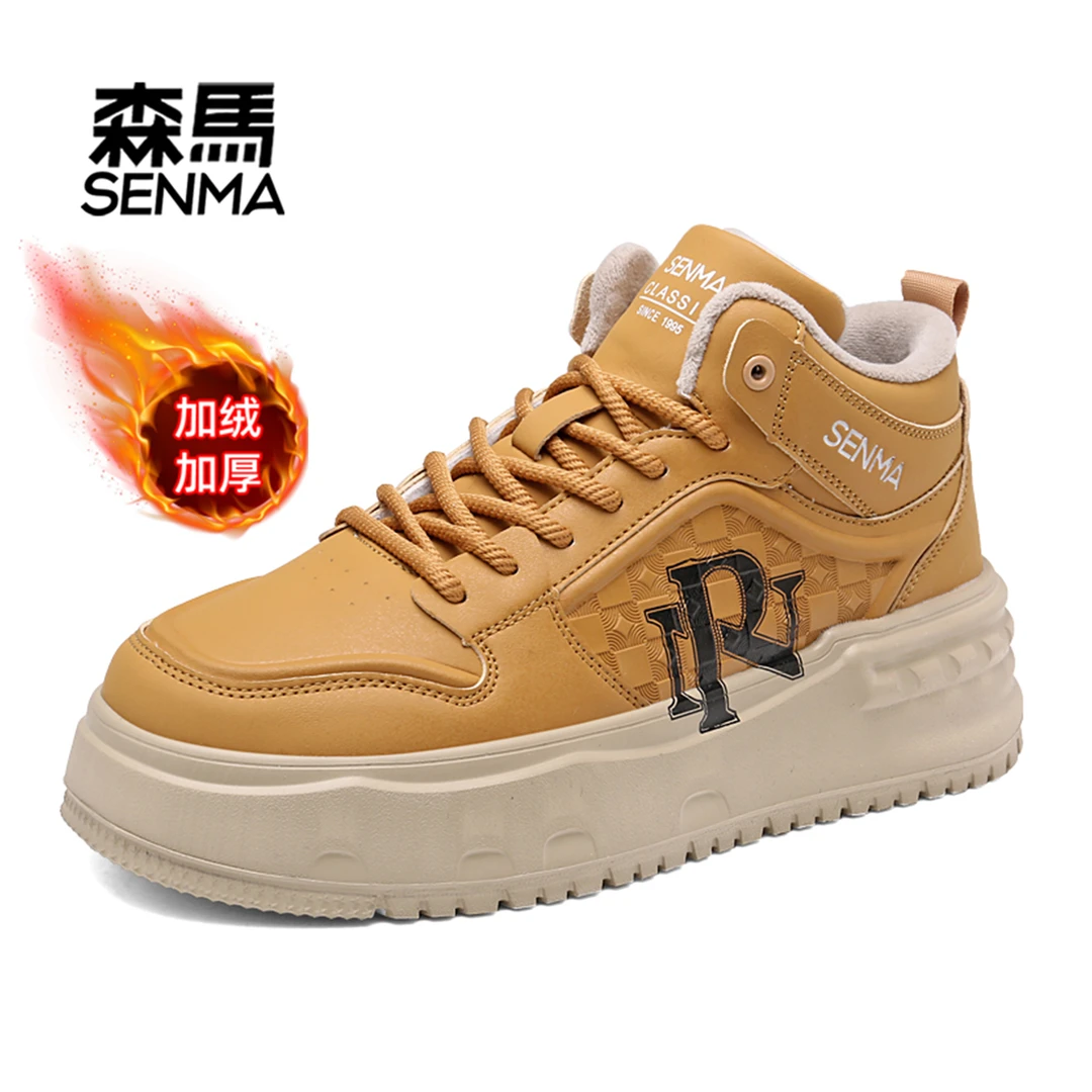 SENMA/森马高帮加绒加厚冬季保暖时尚男鞋好看的冬季鞋子保暖鞋子