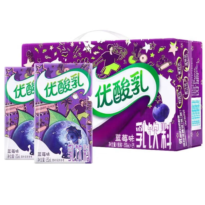4月伊利优酸乳蓝莓味250ml*24酸甜清爽饮品