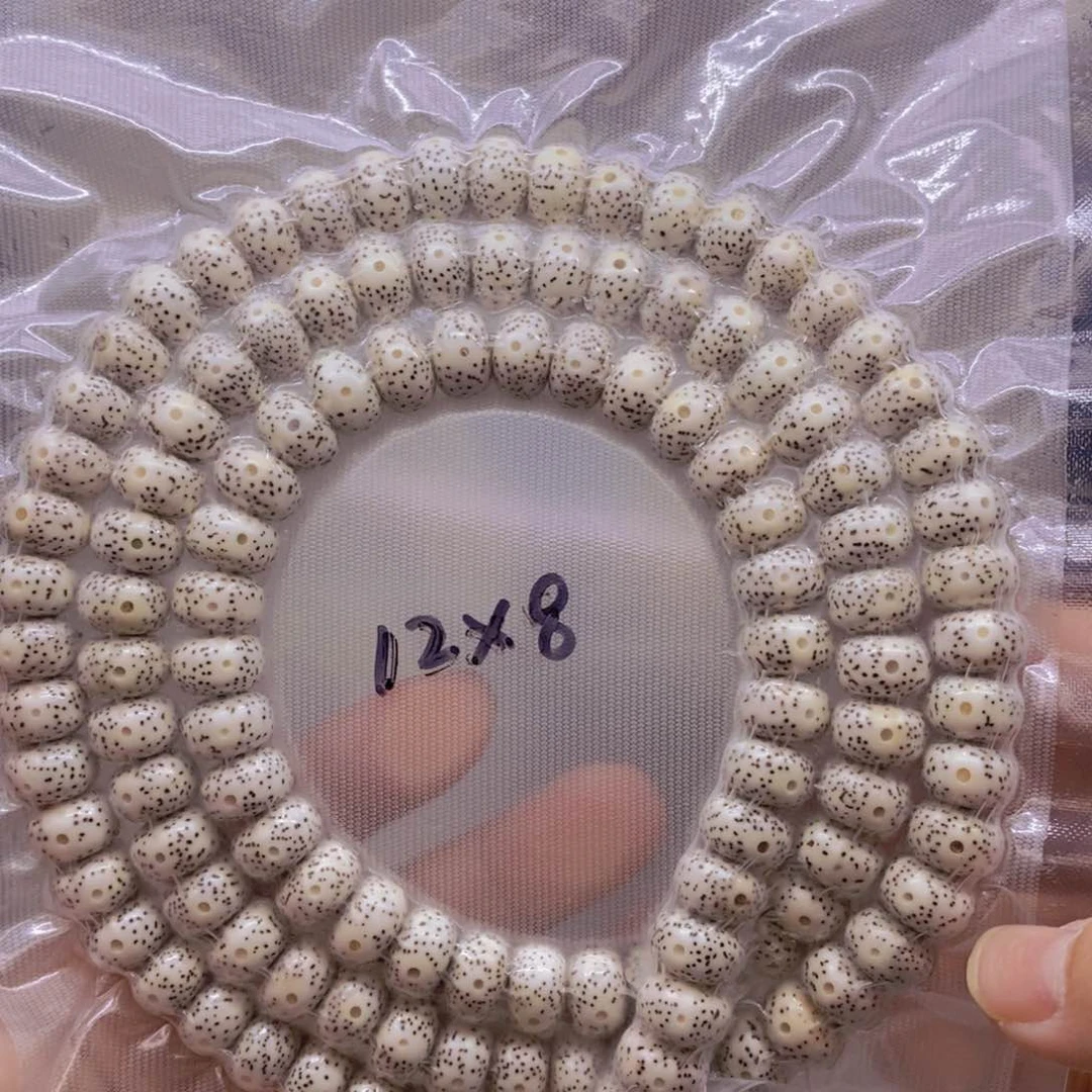【闪购商品】手串星月菩提✨****⁸原白