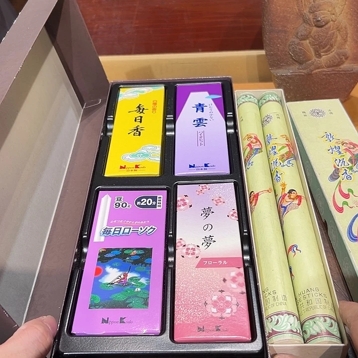 瓷器周边默认瑕疵1