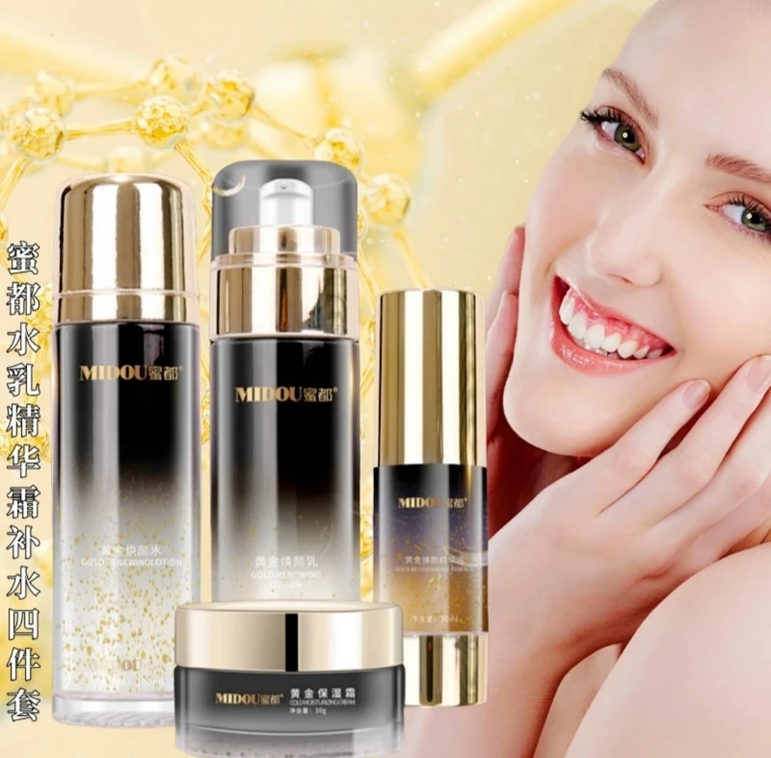 正品蜜都黄金焕颜水乳精华霜滋养提亮滋润补水保湿