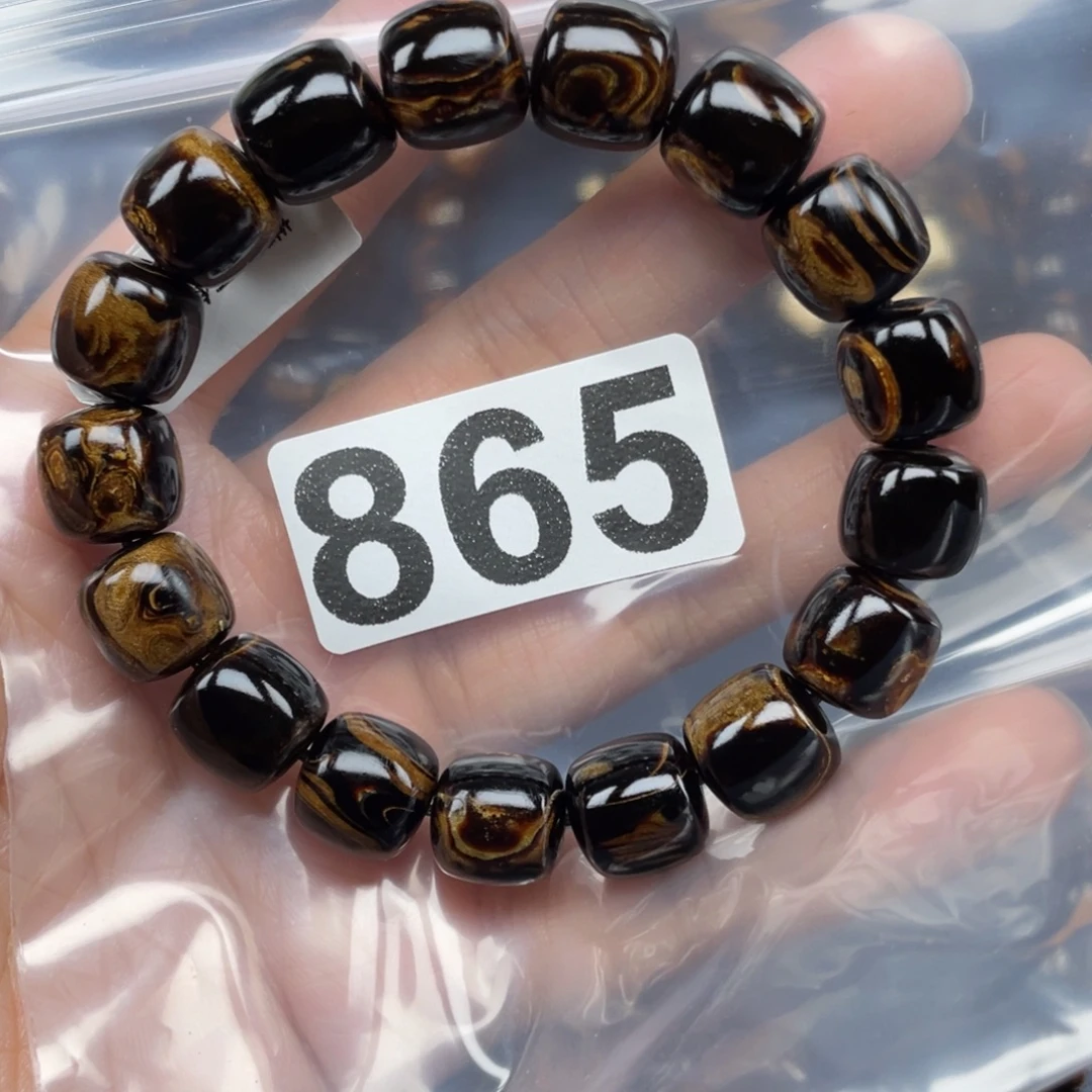 贝壳手串/手链漂亮的12