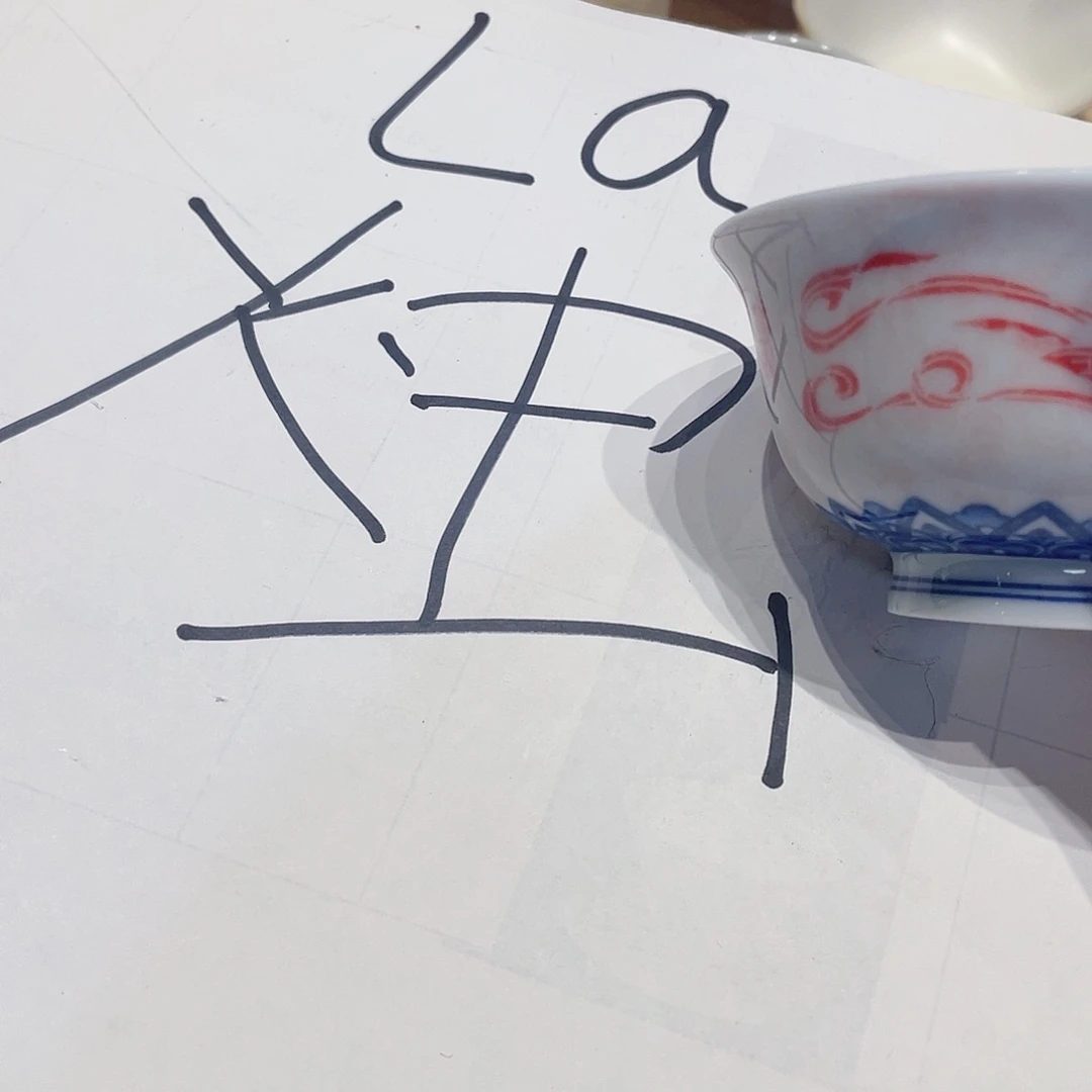 闪购商品闪购商品