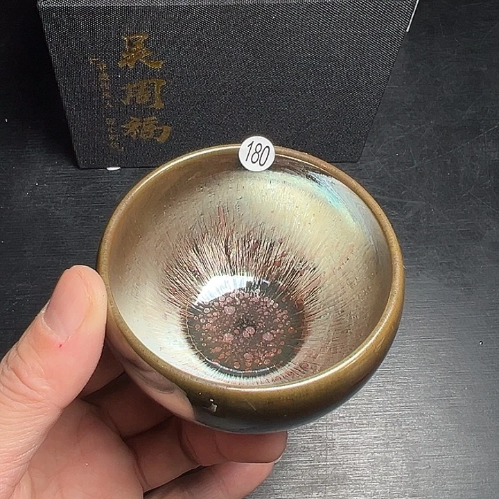 茶盏建盏3789646898