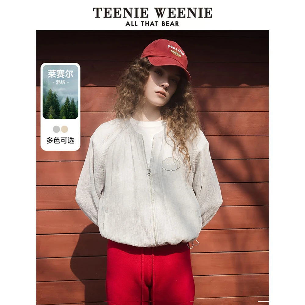 *TeenieWeenie小熊外套25夏新款简约休闲轻薄短款上衣TTJJ256420I