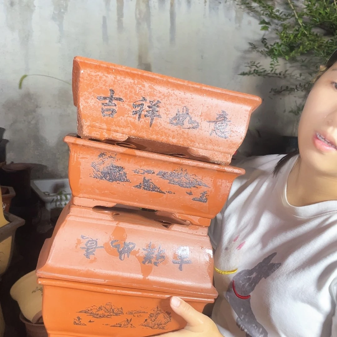 26红马槽花盆紫砂花盆×4个