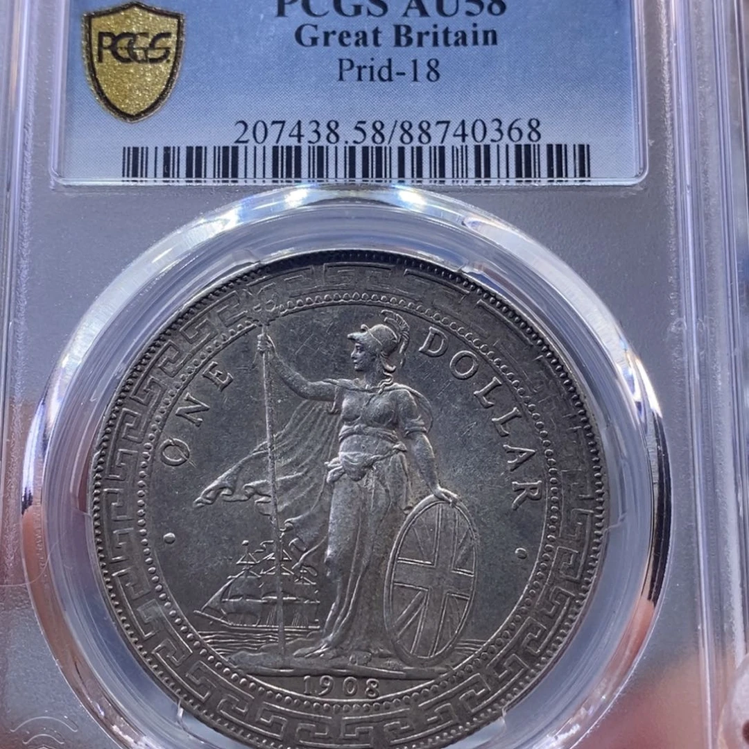 银金麟堂58站洋0368