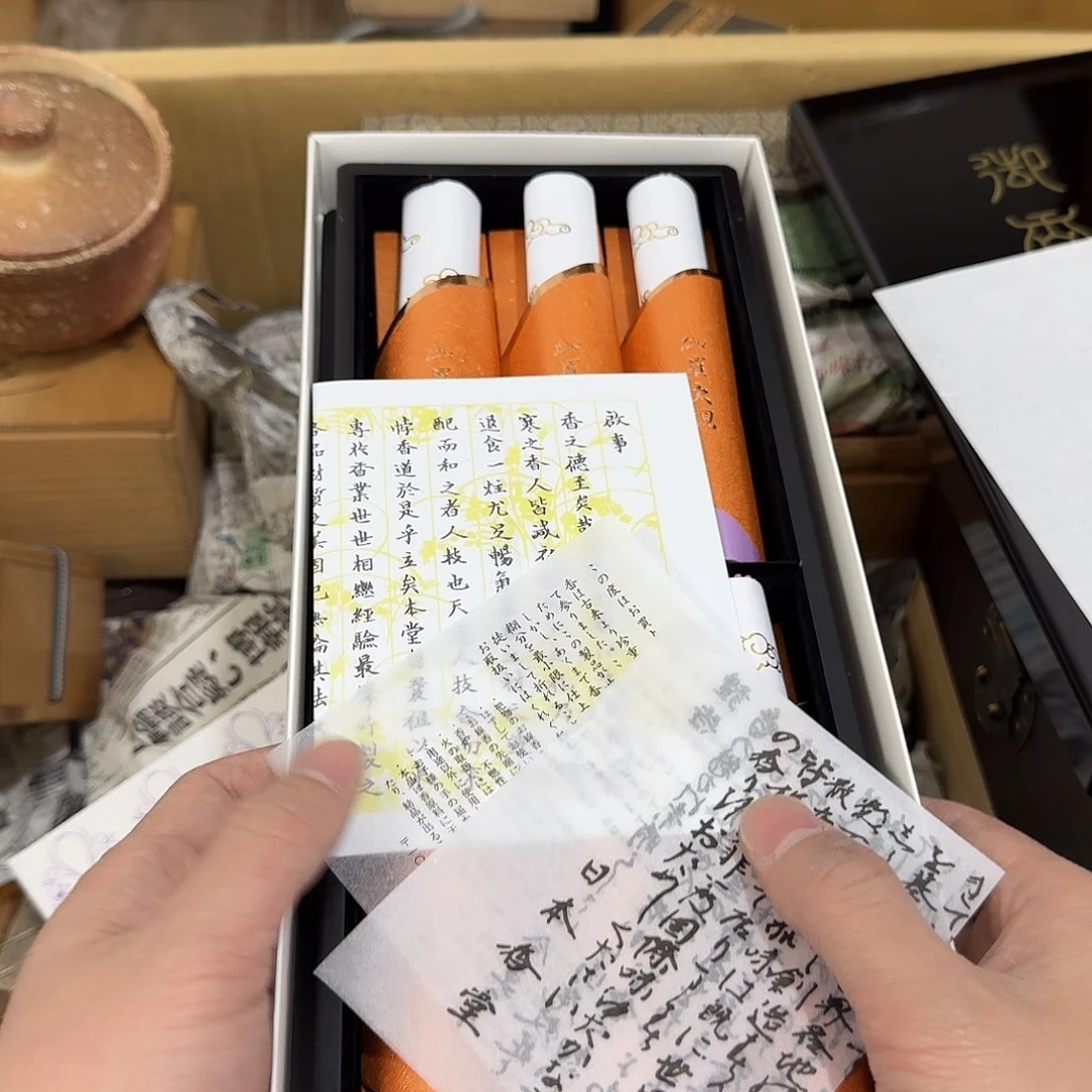 茶宠瓷器茶具等系列