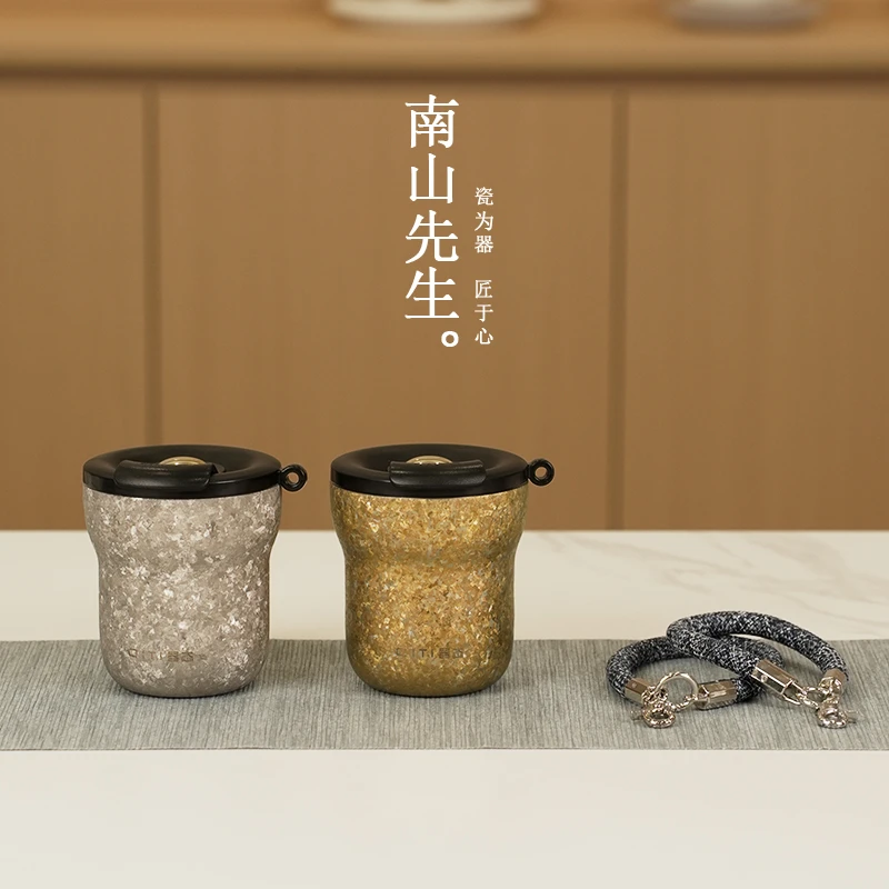 南山先生半糖主义 纯钛茶杯高颜值女小巧水杯随行杯外出便携杯子