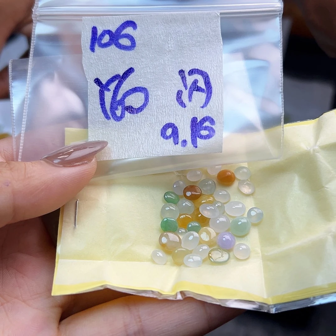 【闪购商品】未镶嵌定制翡翠常****9