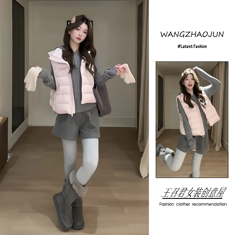 秋季2025新款女装流行韩系穿搭甜美风百搭棉服马甲毛衣短裤三件套