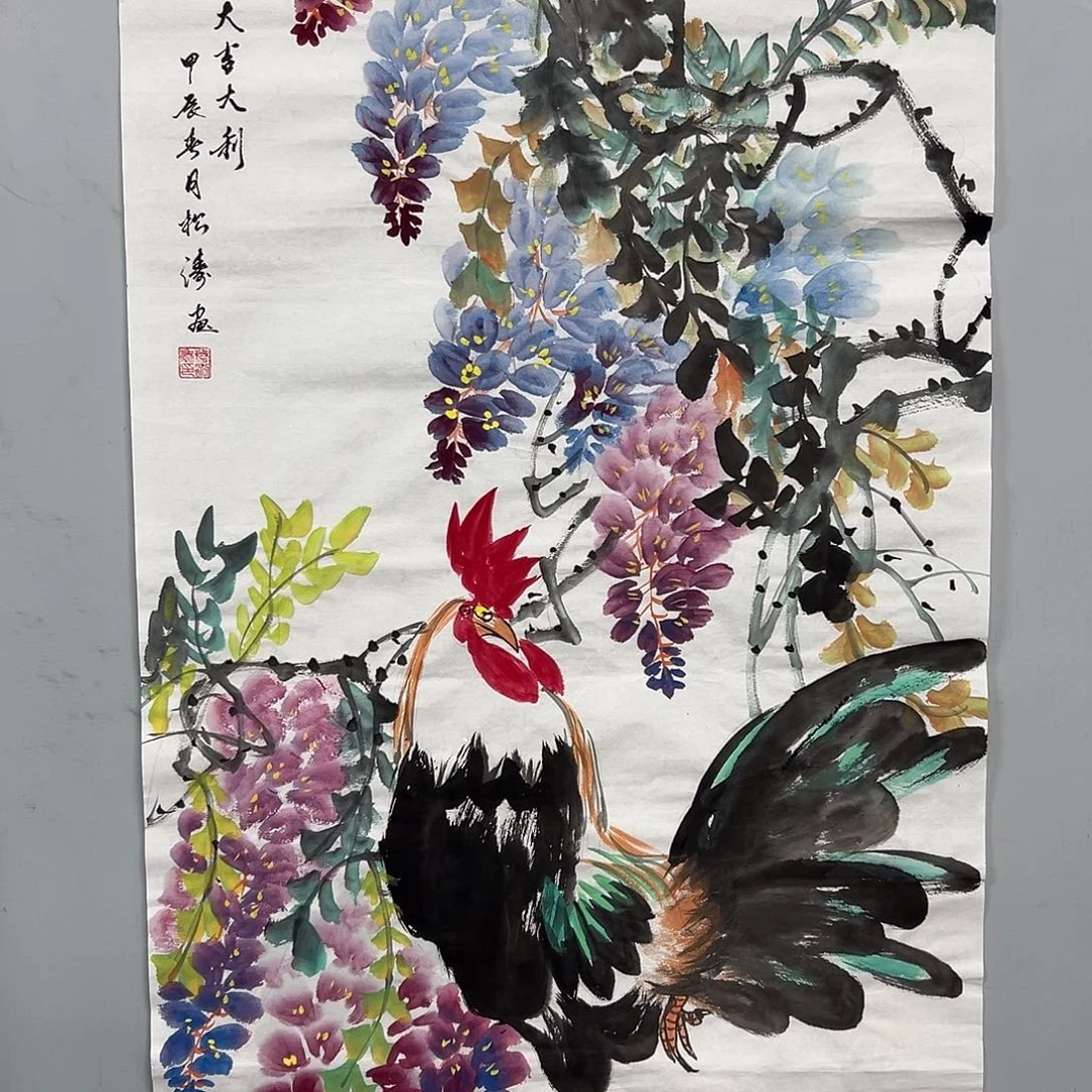 国画Ｗ精品国画作品