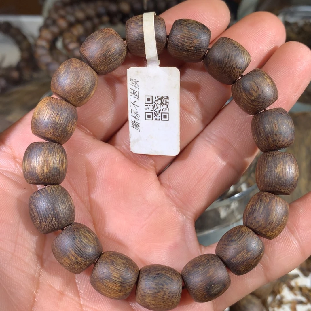 沉香手串志**合棋楠沉香