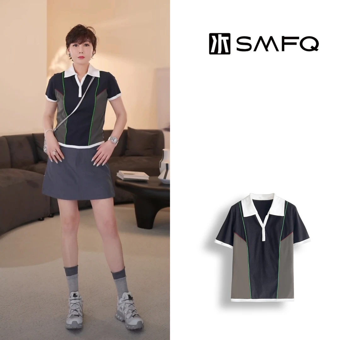 水木夫妻”缪系美学“多裁片线条立体撞色短袖上衣翻领POLO衫