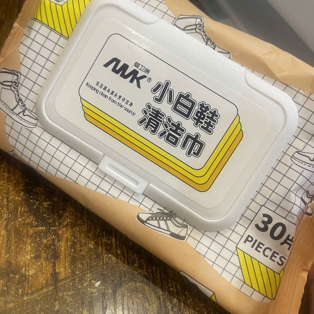 小白鞋清洁巾携带方便#擦鞋一次性
