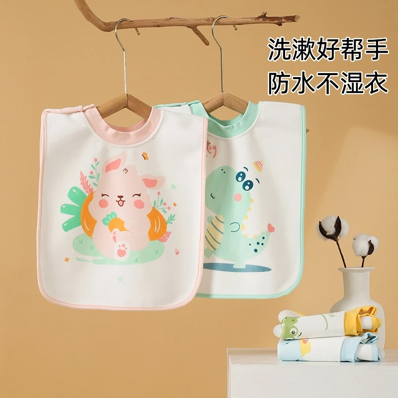 儿童洗漱巾防水围兜刷牙洗脸毛巾漱口巾多功能四季宝宝家用不湿衣