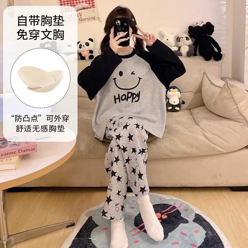 带胸垫睡衣女款春秋季可爱笑脸长袖长裤两件套装冬天可外穿家居服