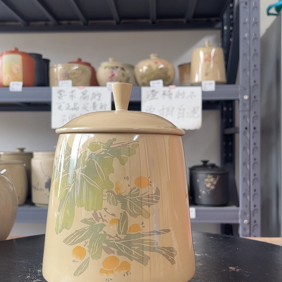 罐白泥水亮光存茶罐柿子