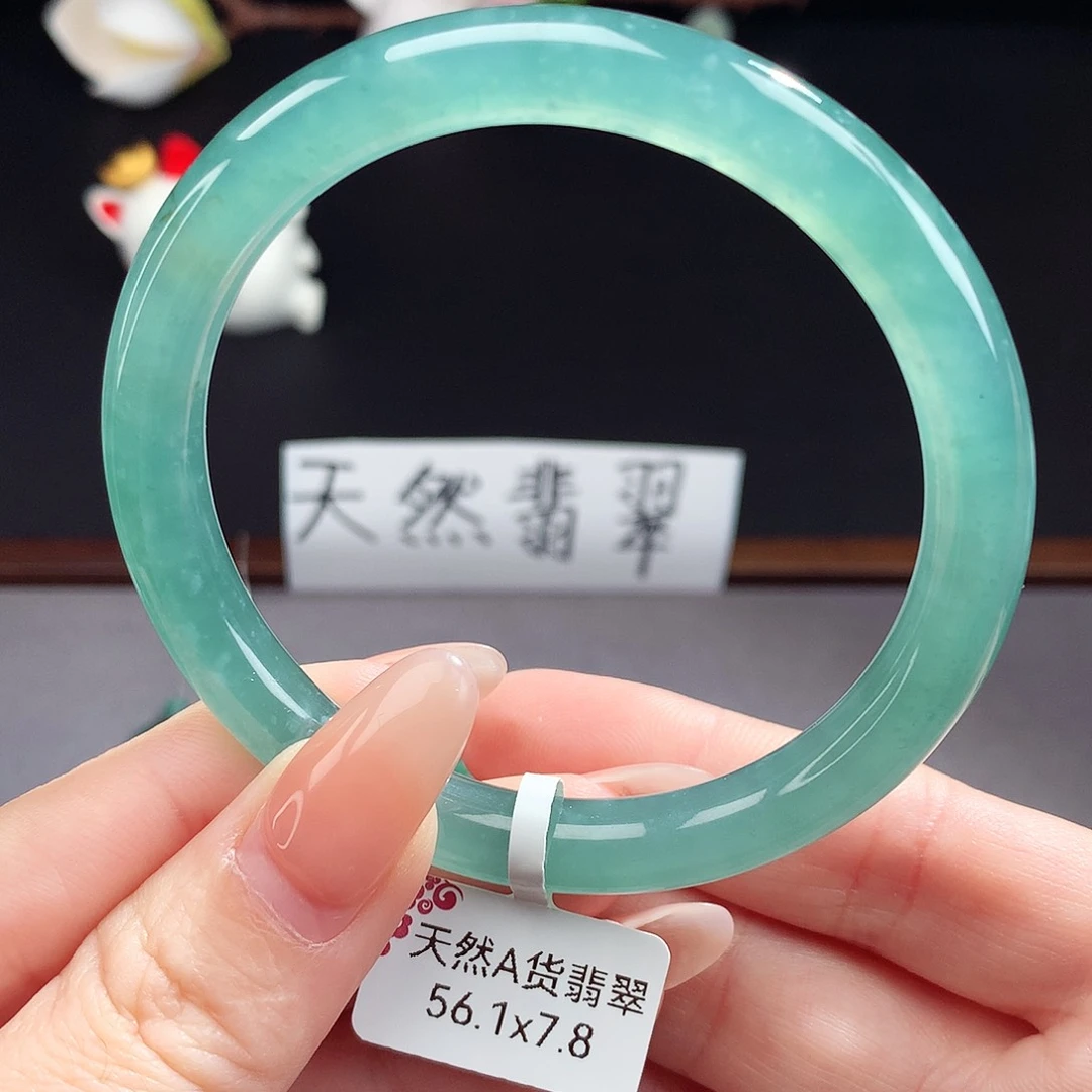 翡翠手镯（圆镯）未镶嵌曦*