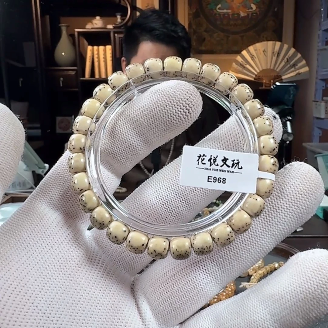 手串星月菩提8x7 石玉料河豚 E968