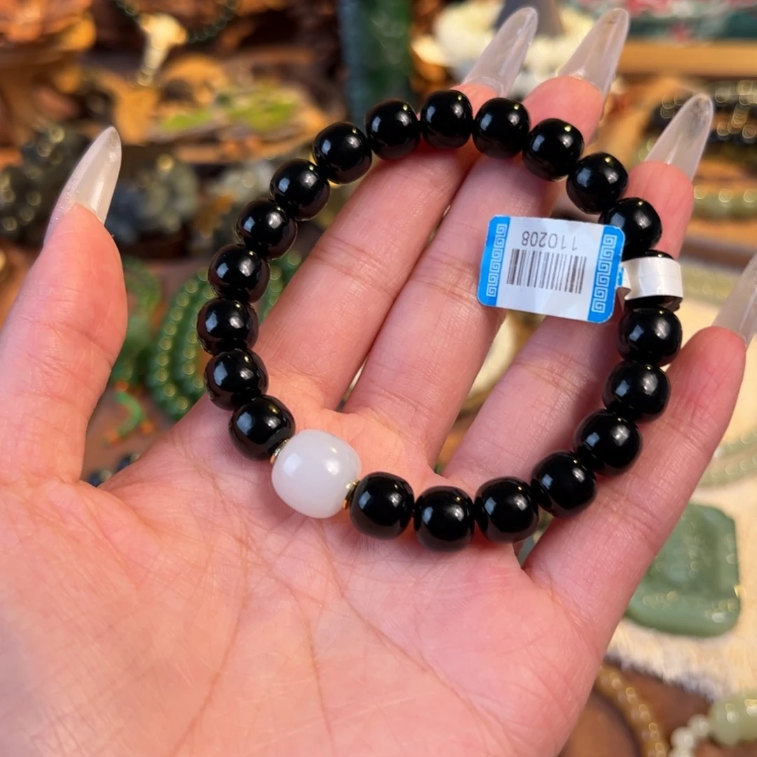 未镶嵌手链和田玉