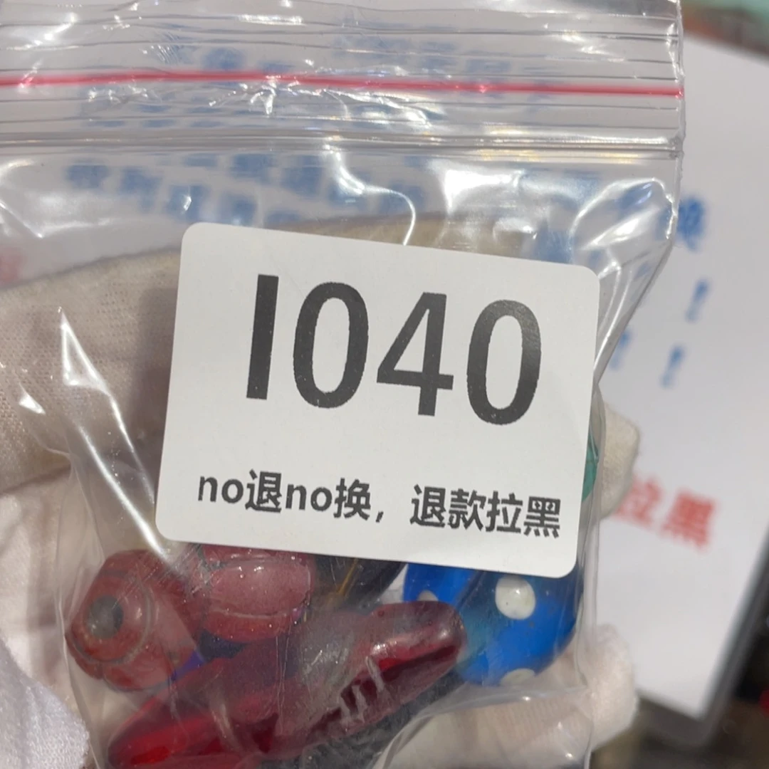 只***跑瓷片表姐直播链接火爆热卖