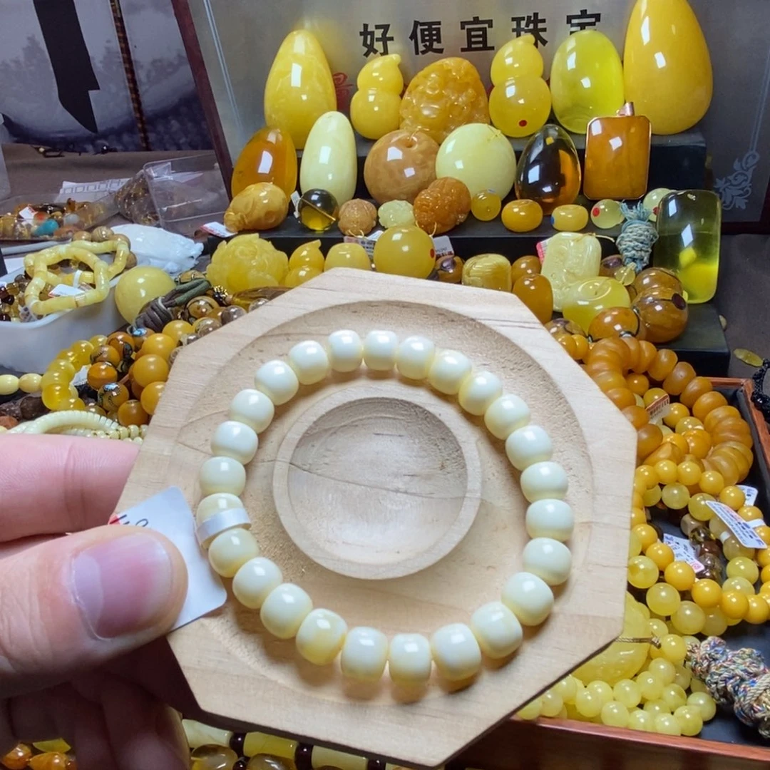 裸石琥珀未镶嵌蜜蜡