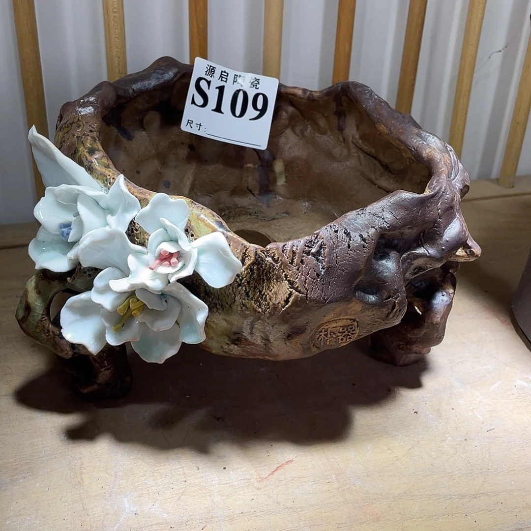 紫砂花盆景德镇陶瓷花盆109