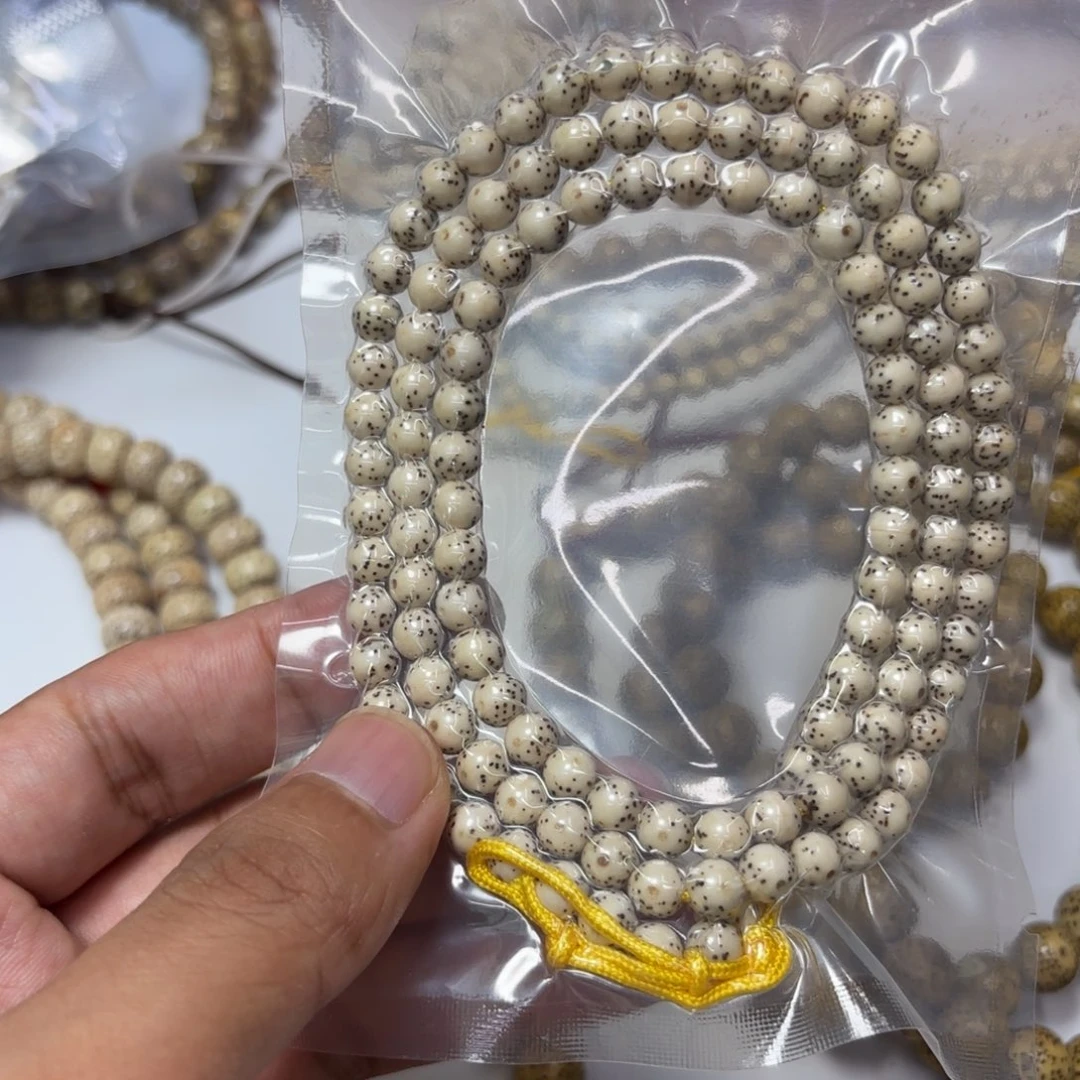 小***儿星月菩提手串星月原生态