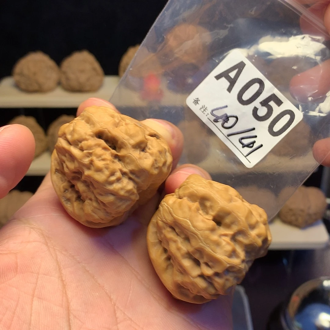 把件核桃A50蛤蟆头